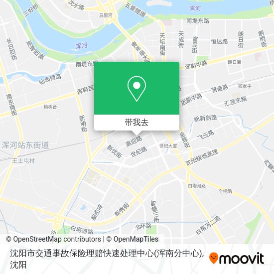沈阳市交通事故保险理赔快速处理中心(浑南分中心)地图