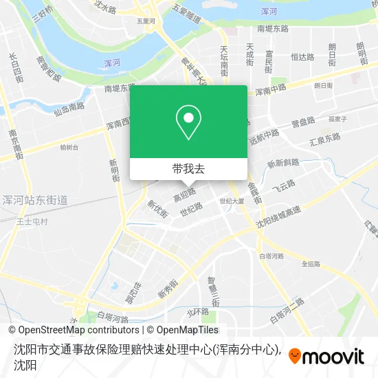 沈阳市交通事故保险理赔快速处理中心(浑南分中心)地图