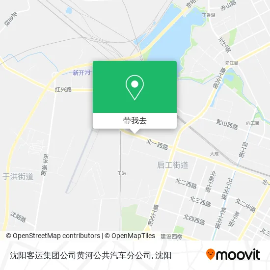 沈阳客运集团公司黄河公共汽车分公司地图