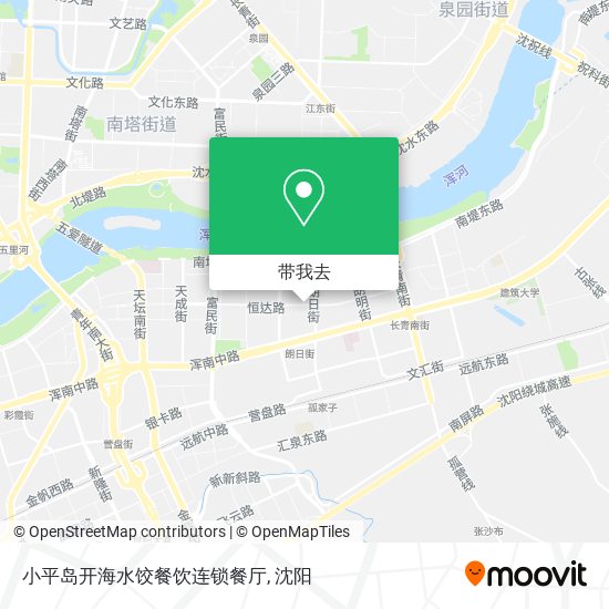 小平岛开海水饺餐饮连锁餐厅地图