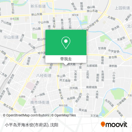 小平岛开海水饺(市府店)地图