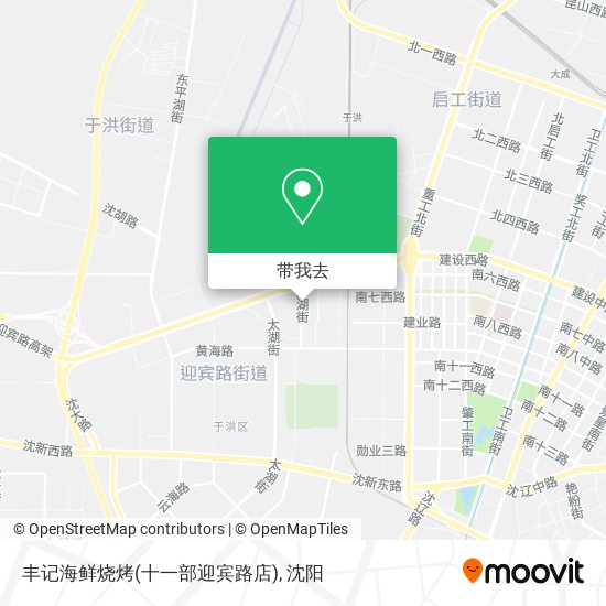 丰记海鲜烧烤(十一部迎宾路店)地图