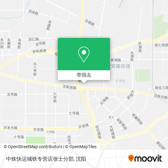 中铁快运城铁专营店张士分部地图