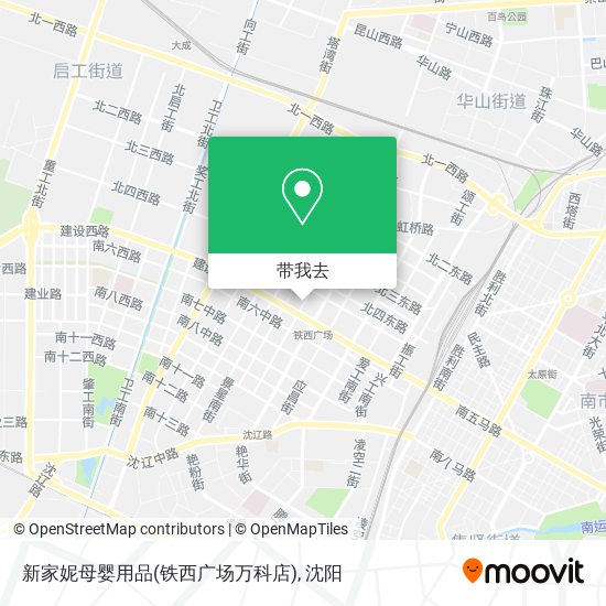 新家妮母婴用品(铁西广场万科店)地图