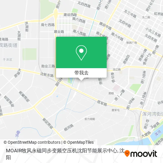 MOAIR牧风永磁同步变频空压机沈阳节能展示中心地图