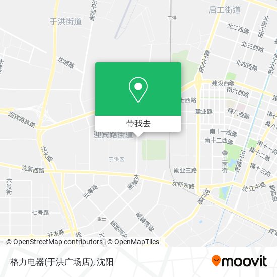 格力电器(于洪广场店)地图