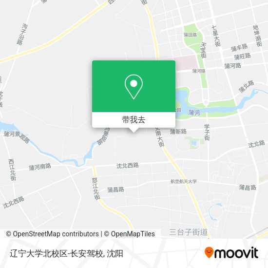 辽宁大学北校区-长安驾校地图