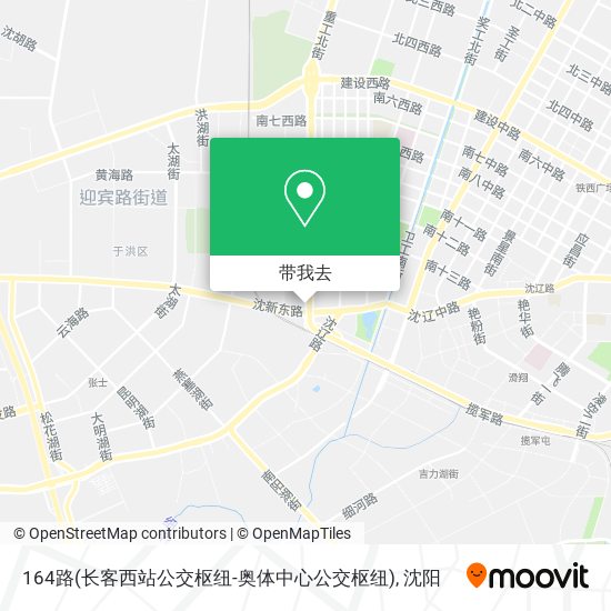 164路(长客西站公交枢纽-奥体中心公交枢纽)地图