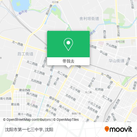 沈阳市第一七三中学地图