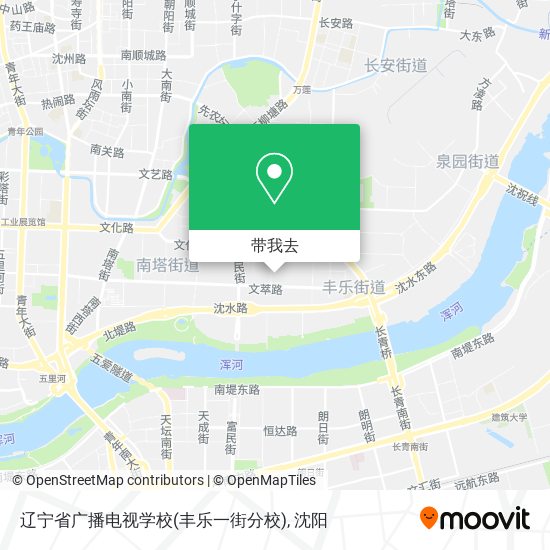 辽宁省广播电视学校(丰乐一街分校)地图
