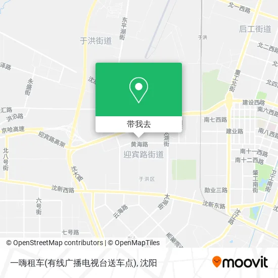 一嗨租车(有线广播电视台送车点)地图