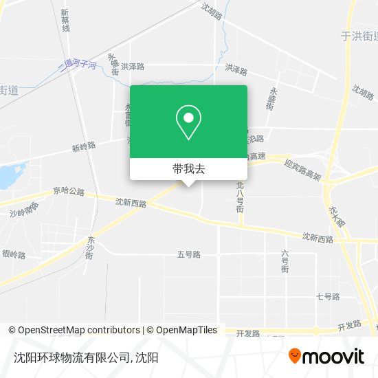 沈阳环球物流有限公司地图