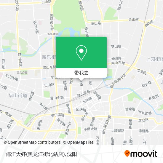 邵汇大虾(黑龙江街北站店)地图