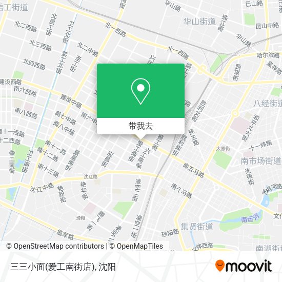 三三小面(爱工南街店)地图