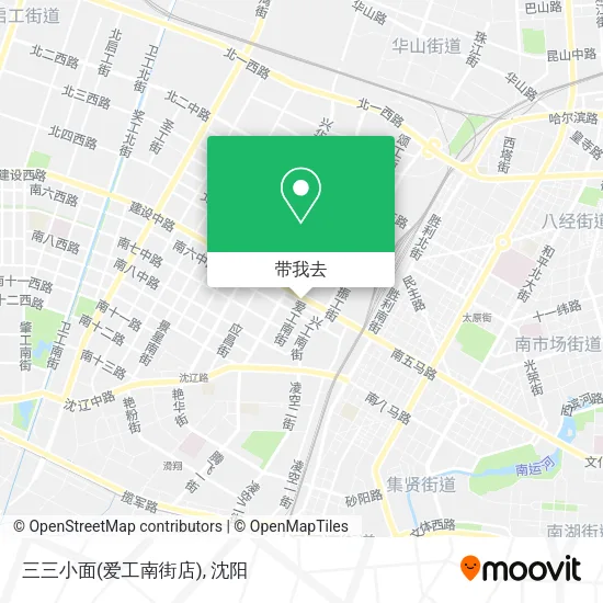 三三小面(爱工南街店)地图