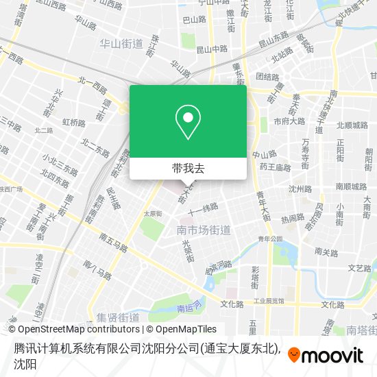 腾讯计算机系统有限公司沈阳分公司(通宝大厦东北)地图