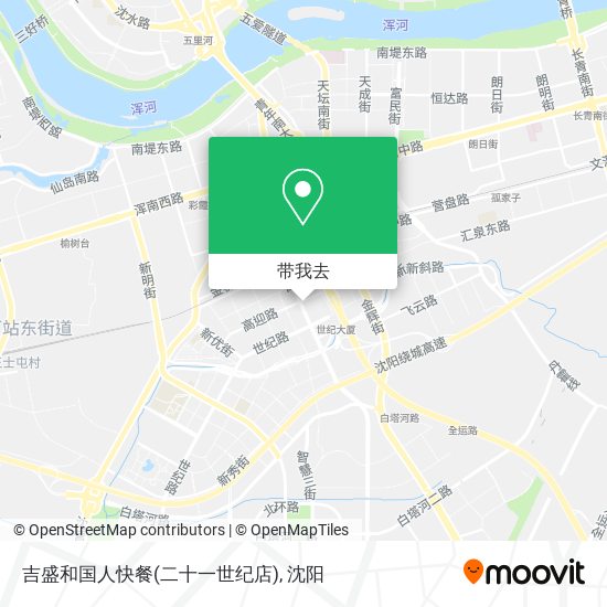 吉盛和国人快餐(二十一世纪店)地图