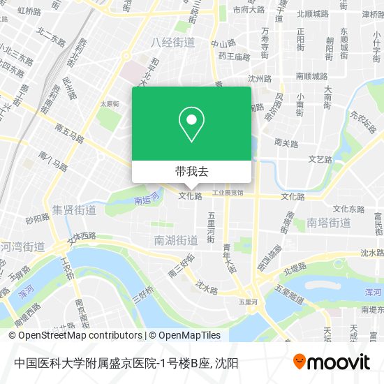 中国医科大学附属盛京医院-1号楼B座地图