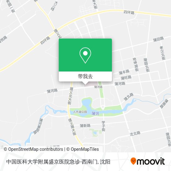 中国医科大学附属盛京医院急诊-西南门地图
