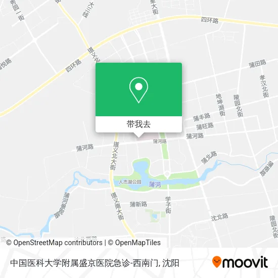 中国医科大学附属盛京医院急诊-西南门地图
