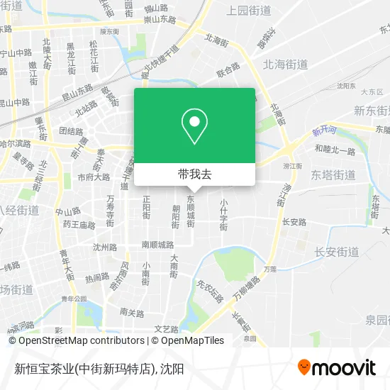 新恒宝茶业(中街新玛特店)地图
