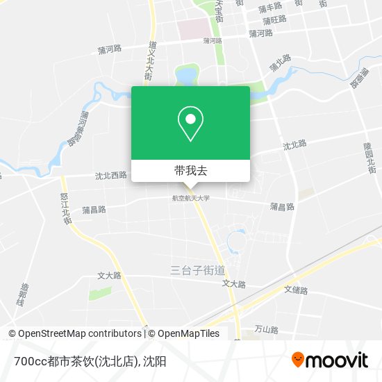 700cc都市茶饮(沈北店)地图