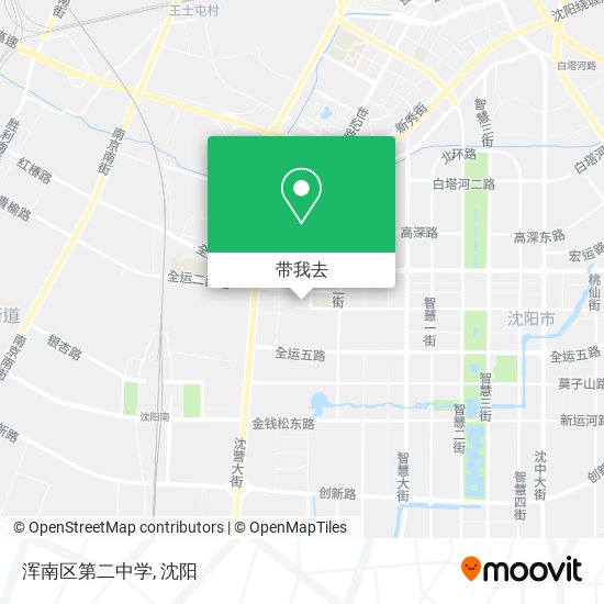 浑南区第二中学地图