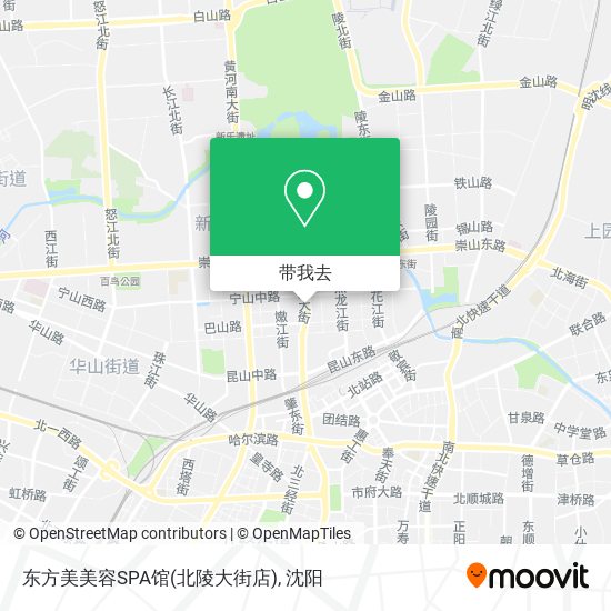 东方美美容SPA馆(北陵大街店)地图
