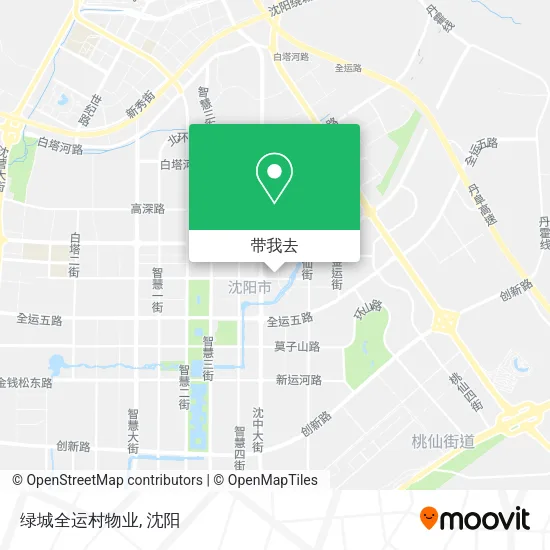 绿城全运村物业地图