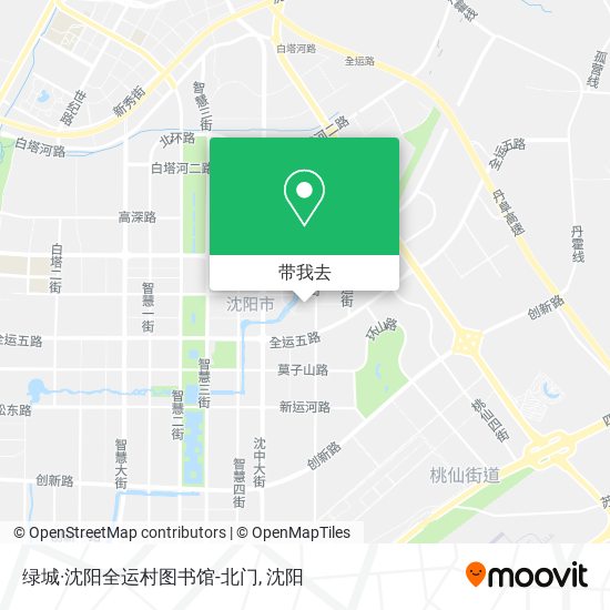 绿城·沈阳全运村图书馆-北门地图