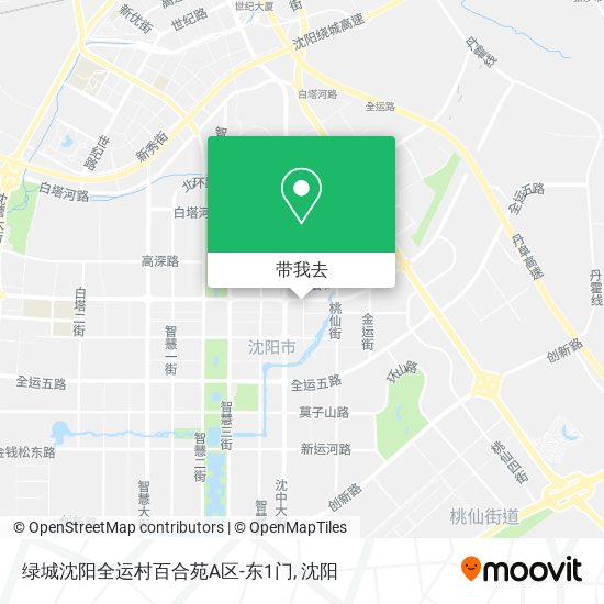 绿城沈阳全运村百合苑A区-东1门地图
