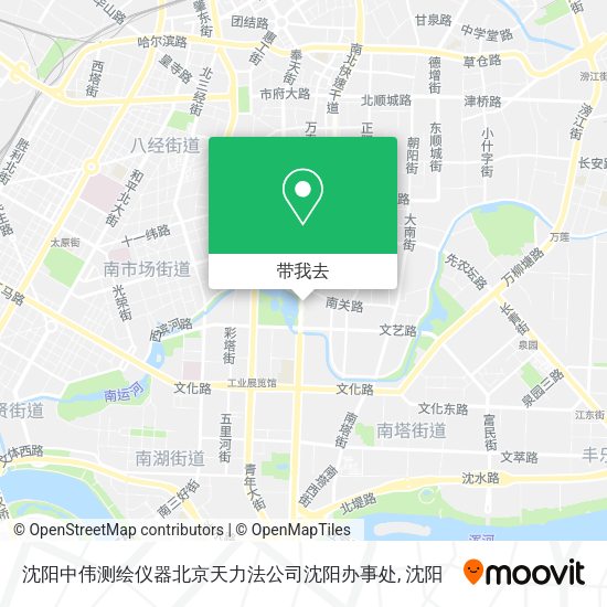 沈阳中伟测绘仪器北京天力法公司沈阳办事处地图