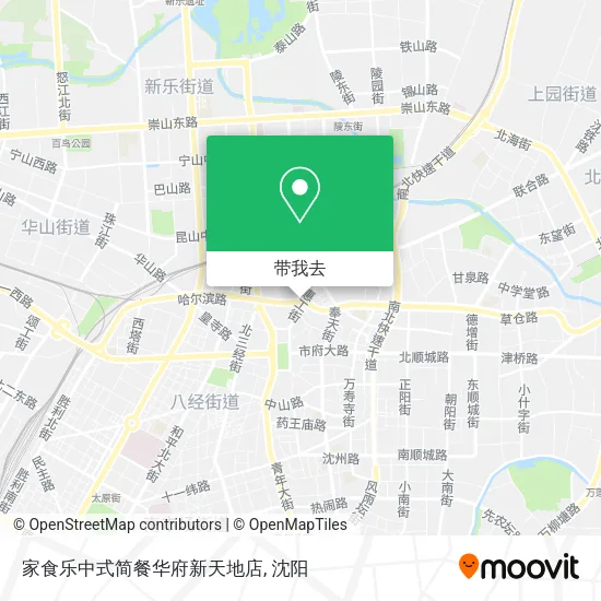 家食乐中式简餐华府新天地店地图