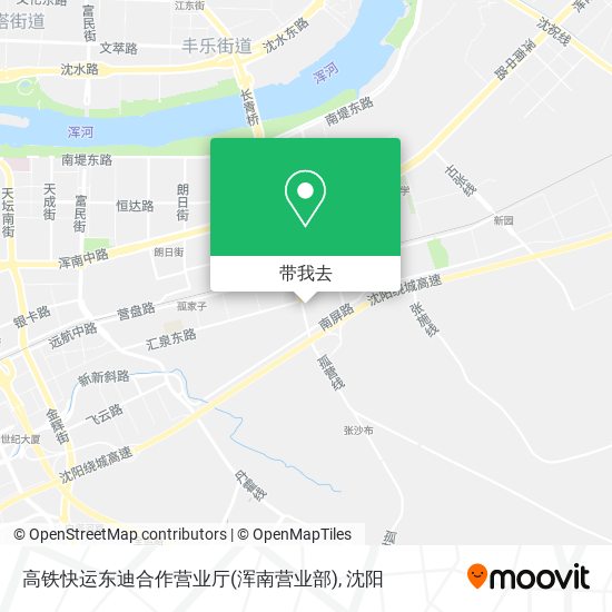 高铁快运东迪合作营业厅(浑南营业部)地图