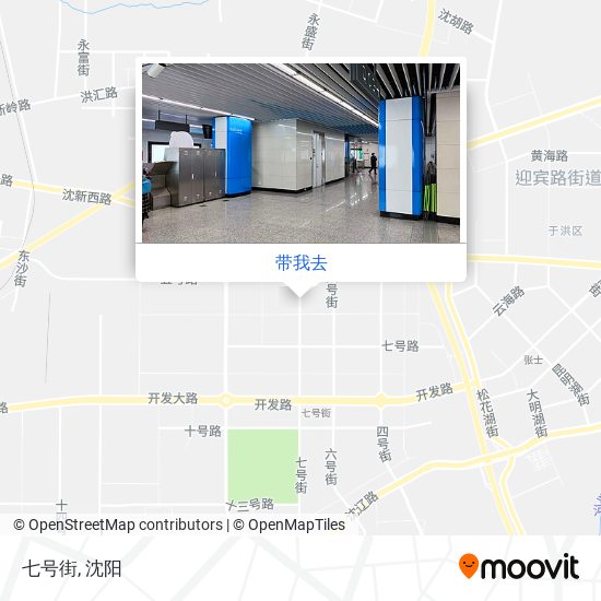 七号街地图