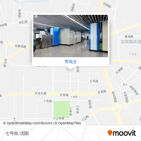 七号街地图