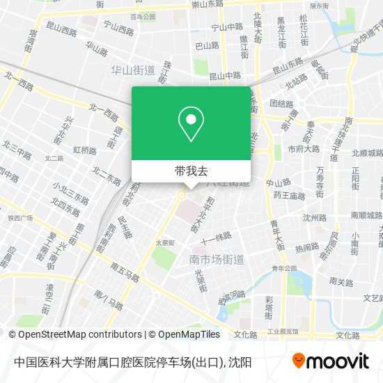 中国医科大学附属口腔医院停车场(出口)地图