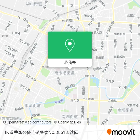 味道香鸡公煲连锁餐饮NO.DL518地图