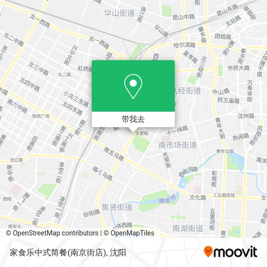 家食乐中式简餐(南京街店)地图
