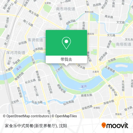 家食乐中式简餐(新世界餐厅)地图