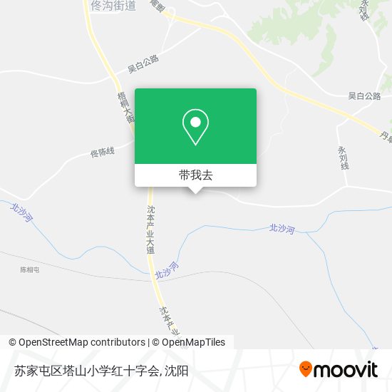 苏家屯区塔山小学红十字会地图