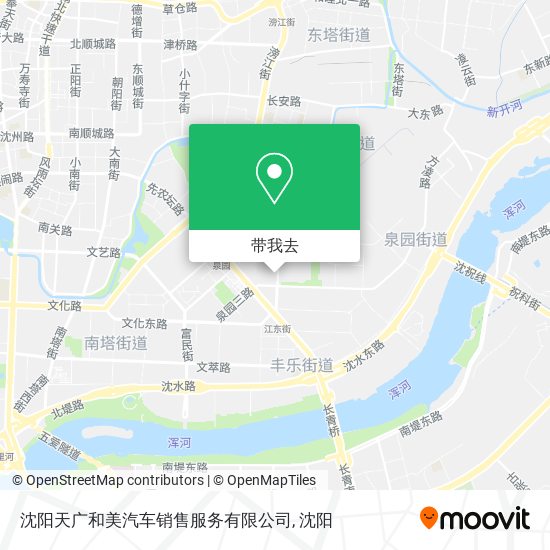 沈阳天广和美汽车销售服务有限公司地图