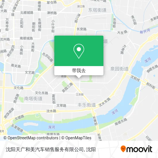 沈阳天广和美汽车销售服务有限公司地图