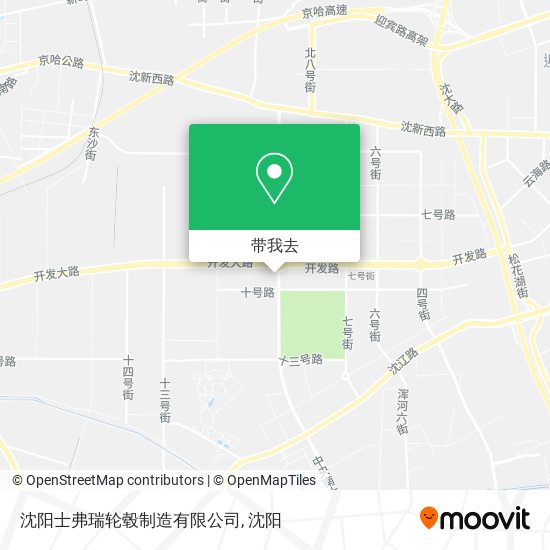 沈阳士弗瑞轮毂制造有限公司地图