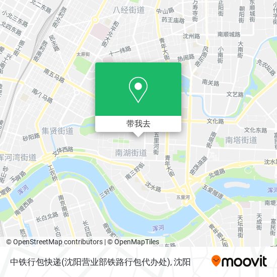 中铁行包快递(沈阳营业部铁路行包代办处)地图