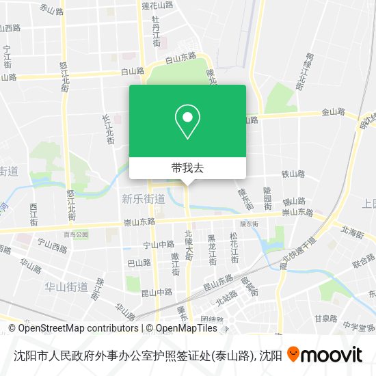 沈阳市人民政府外事办公室护照签证处(泰山路)地图