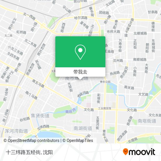 十三纬路五经街地图