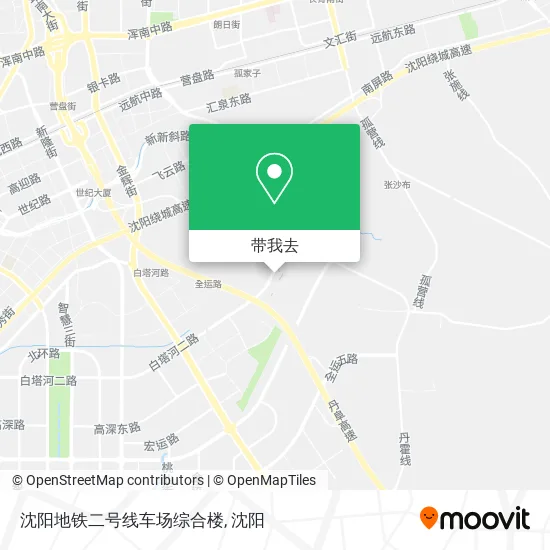 沈阳地铁二号线车场综合楼地图