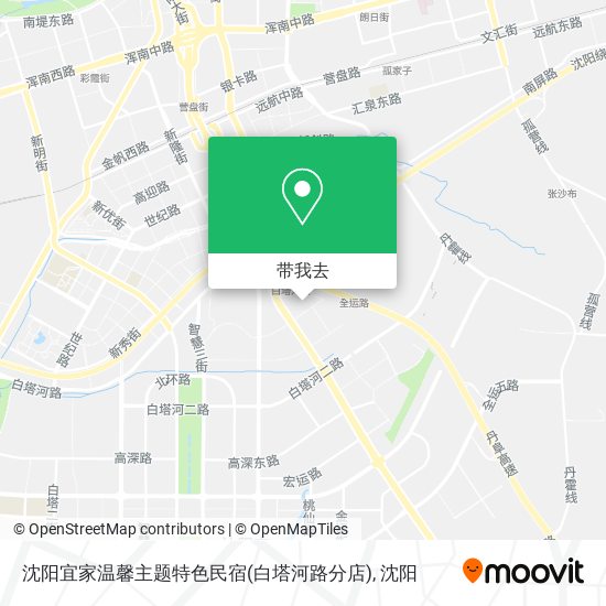 沈阳宜家温馨主题特色民宿(白塔河路分店)地图