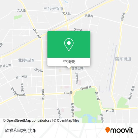 欣祥和驾校地图